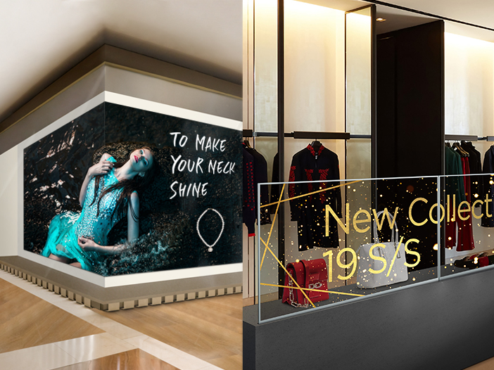  High-fashion Stores